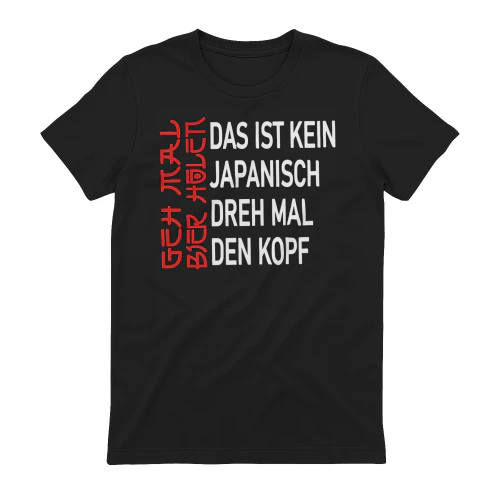 Lustiges "Geh mal Bier holen" T-Shirt – Optische Täuschung im Japan-Style