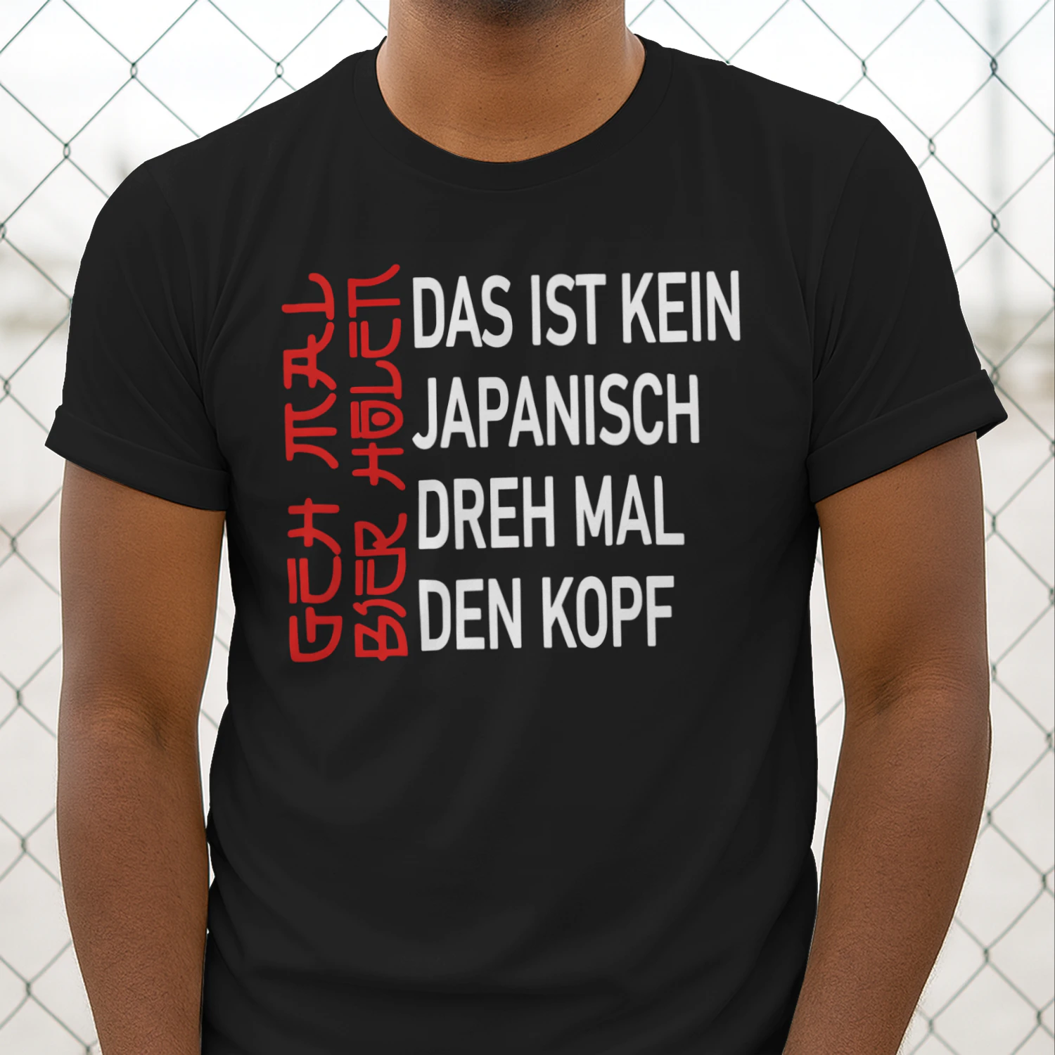 Das ist kein Japanisch! 🇯🇵 | Witziges Statement Shirt für Bier-Fans 