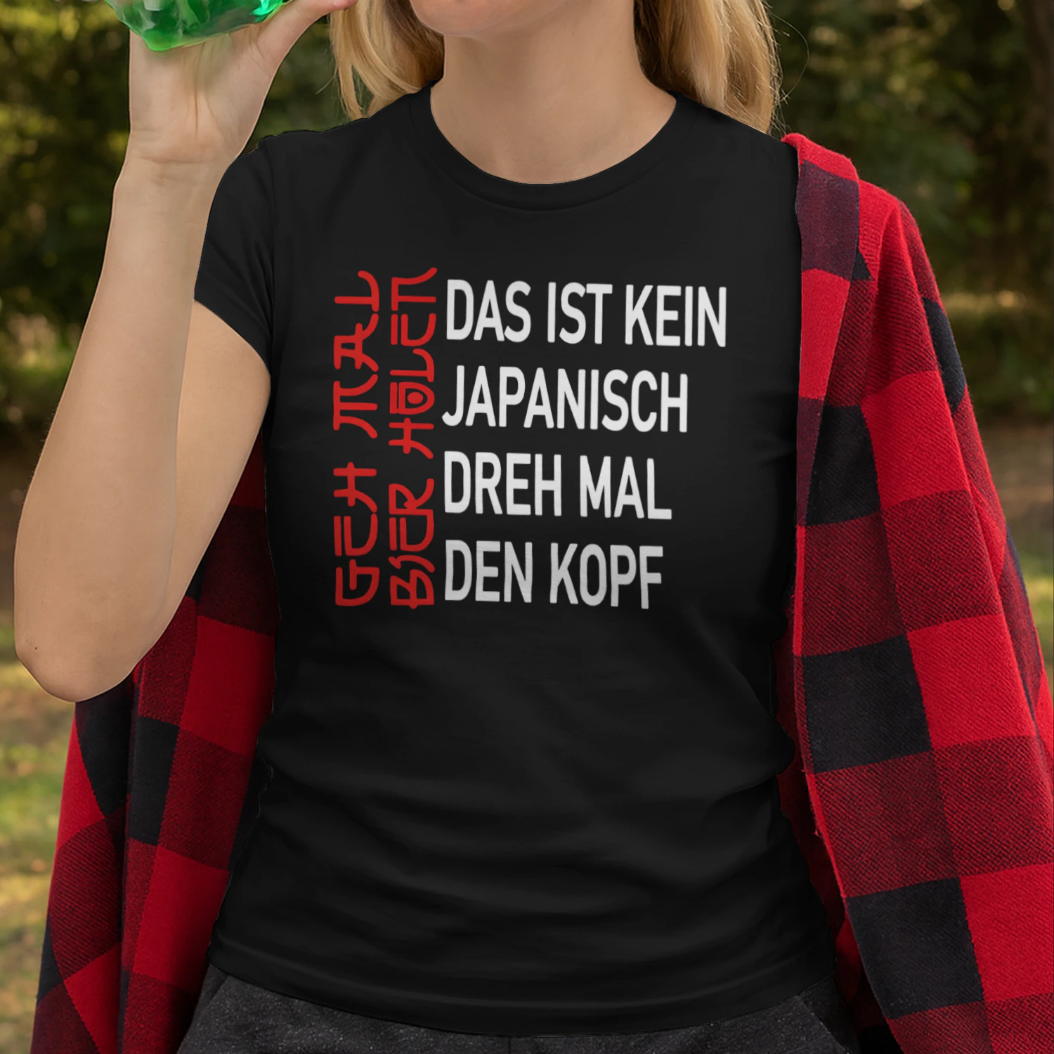 Das ist kein Japanisch! 🇯🇵 | Witziges Statement Shirt für Bier-Fans 