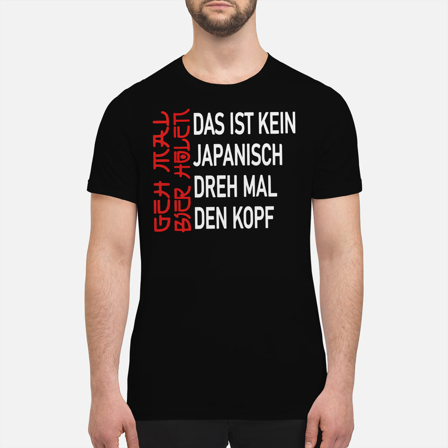 Das ist kein Japanisch! 🇯🇵 | Witziges Statement Shirt für Bier-Fans 