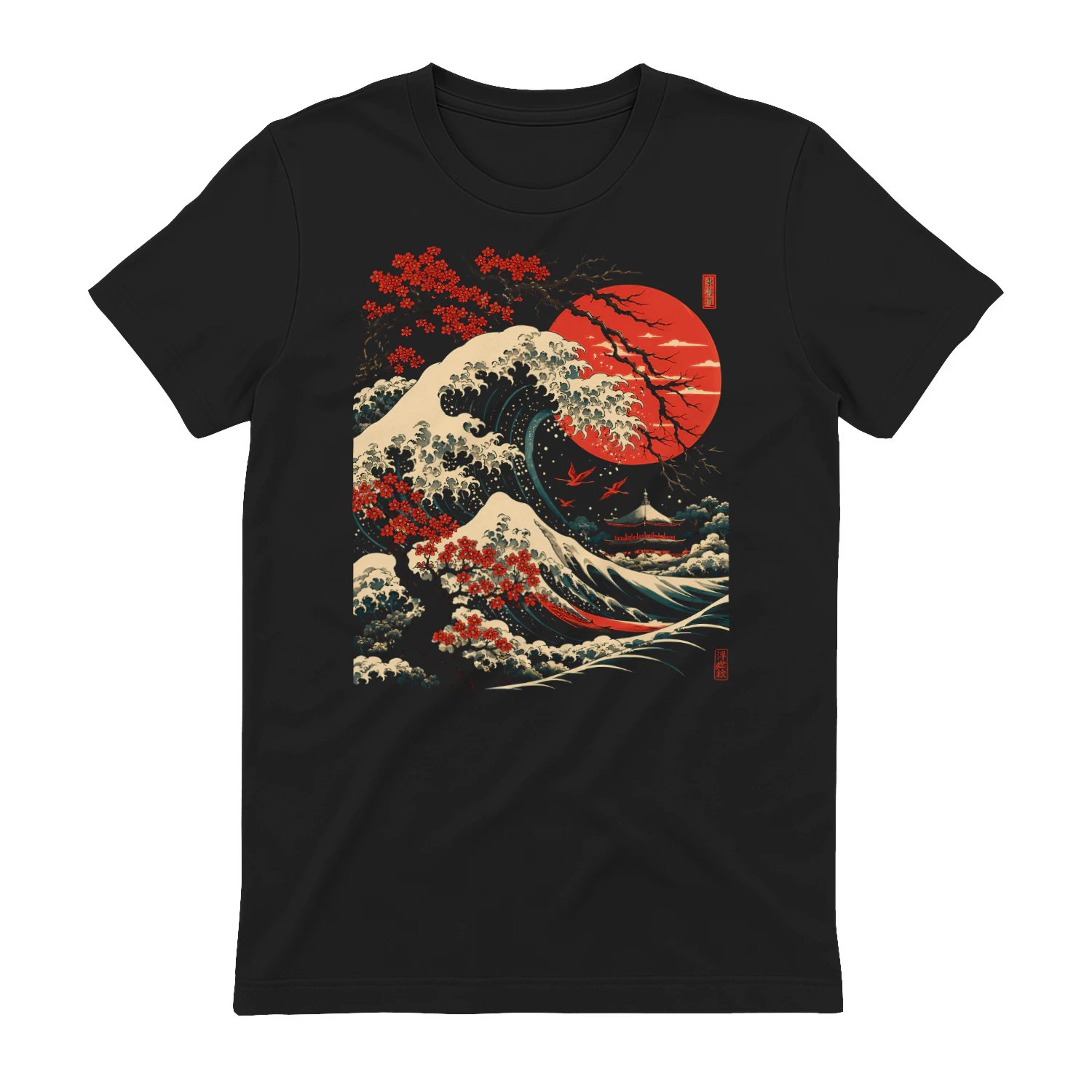 Vintage Kanagawa Japanese The Great Wave Cherry Blossom Art