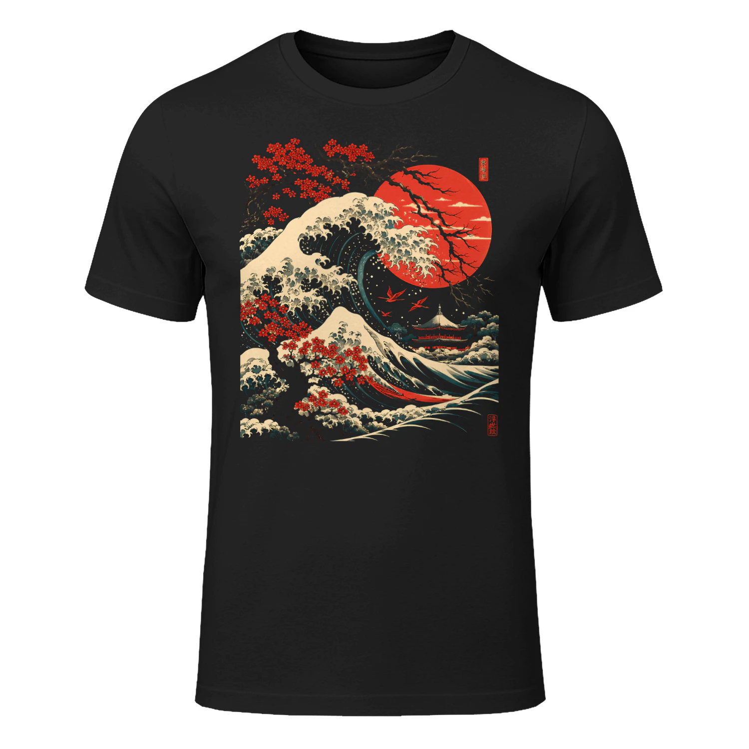 Vintage Kanagawa Japanese The Great Wave Cherry Blossom Art