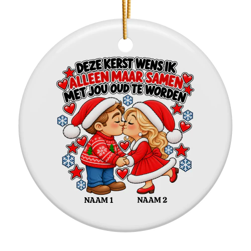 Gepersonaliseerd Kerstcadeau voor Koppels – Deze Kerst Wil Ik Alleen Maar Met Jou Zijn ❤️🎄