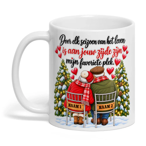 Door elk seizoen van het leven blijft naast jou zitten nog steeds mijn favoriete plek. Copy