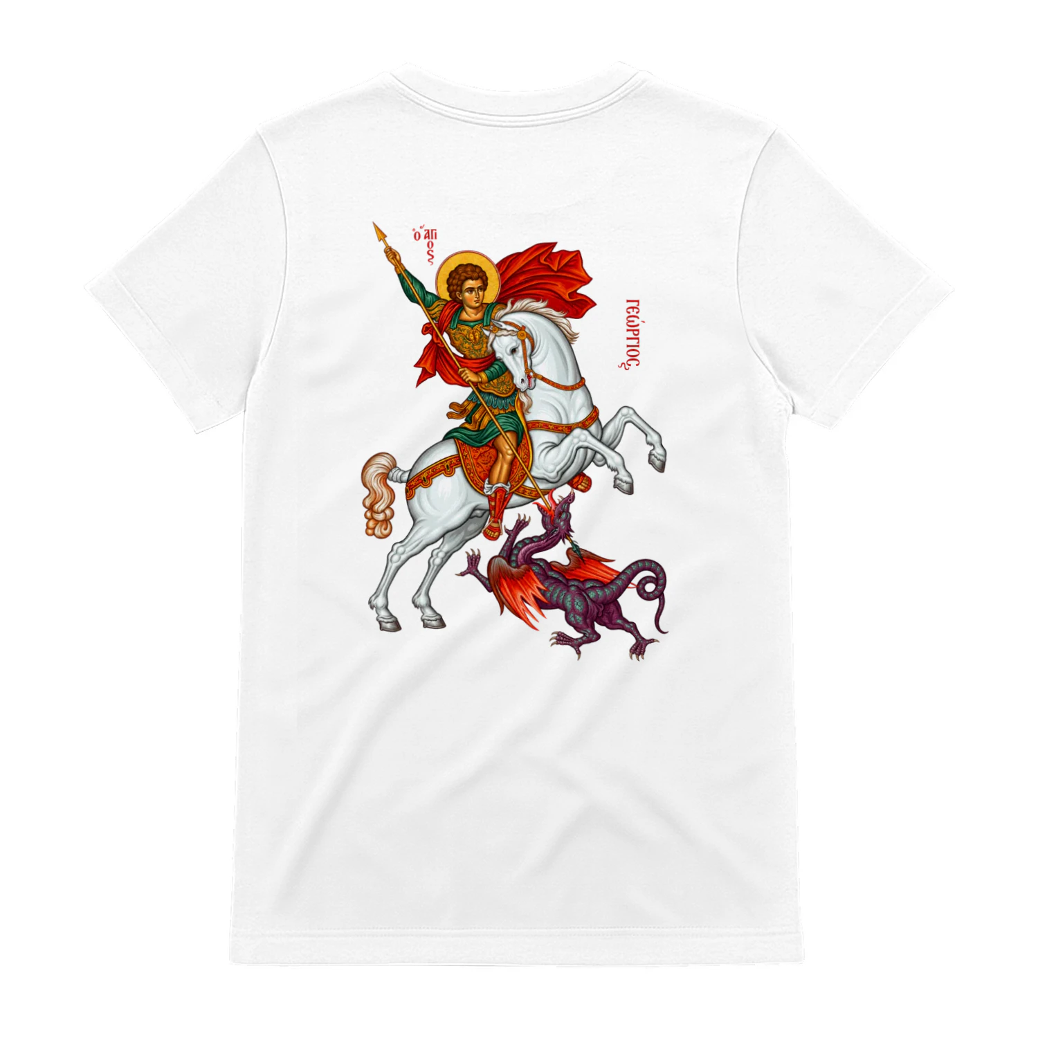 ST. GEORGE | Premium T-Shirt