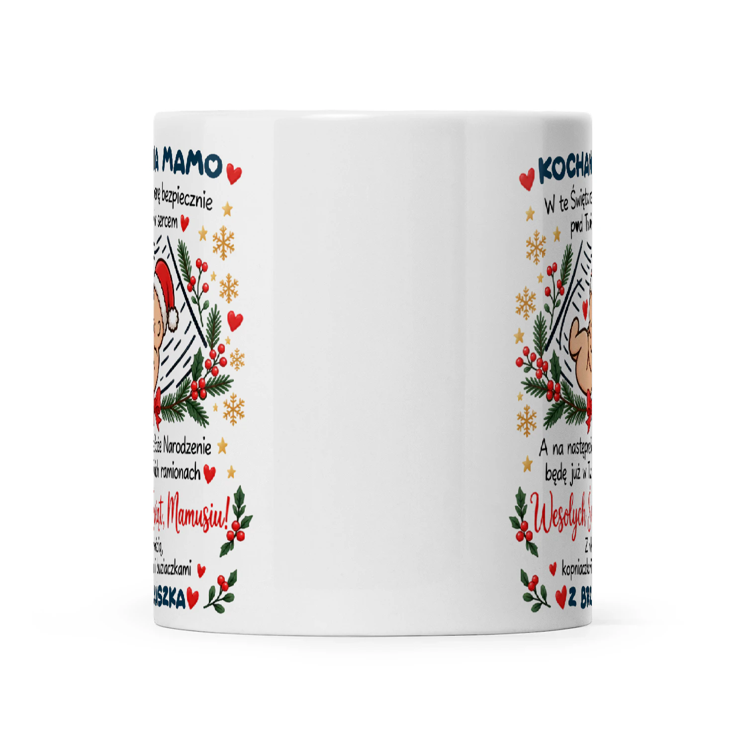 Kochana Mamo 001 - Boże Narodzenie