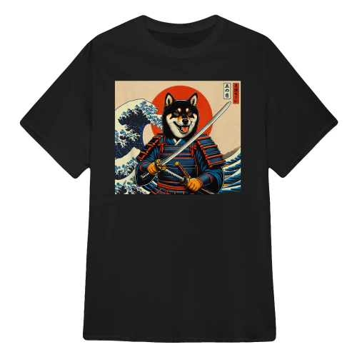 Samurai Shiba Inu Warrior 