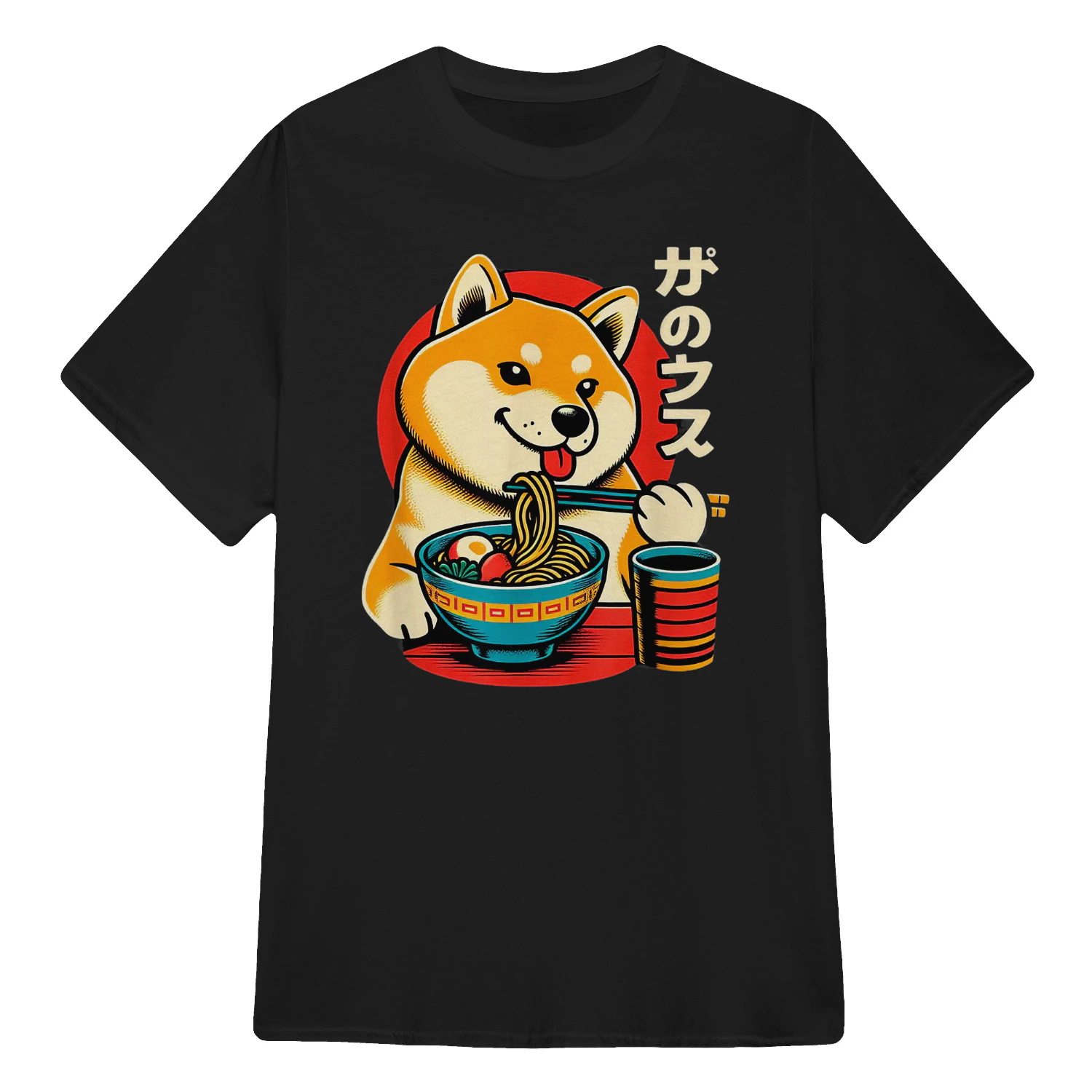 Shiba Inu Ramen Japanese Noodle