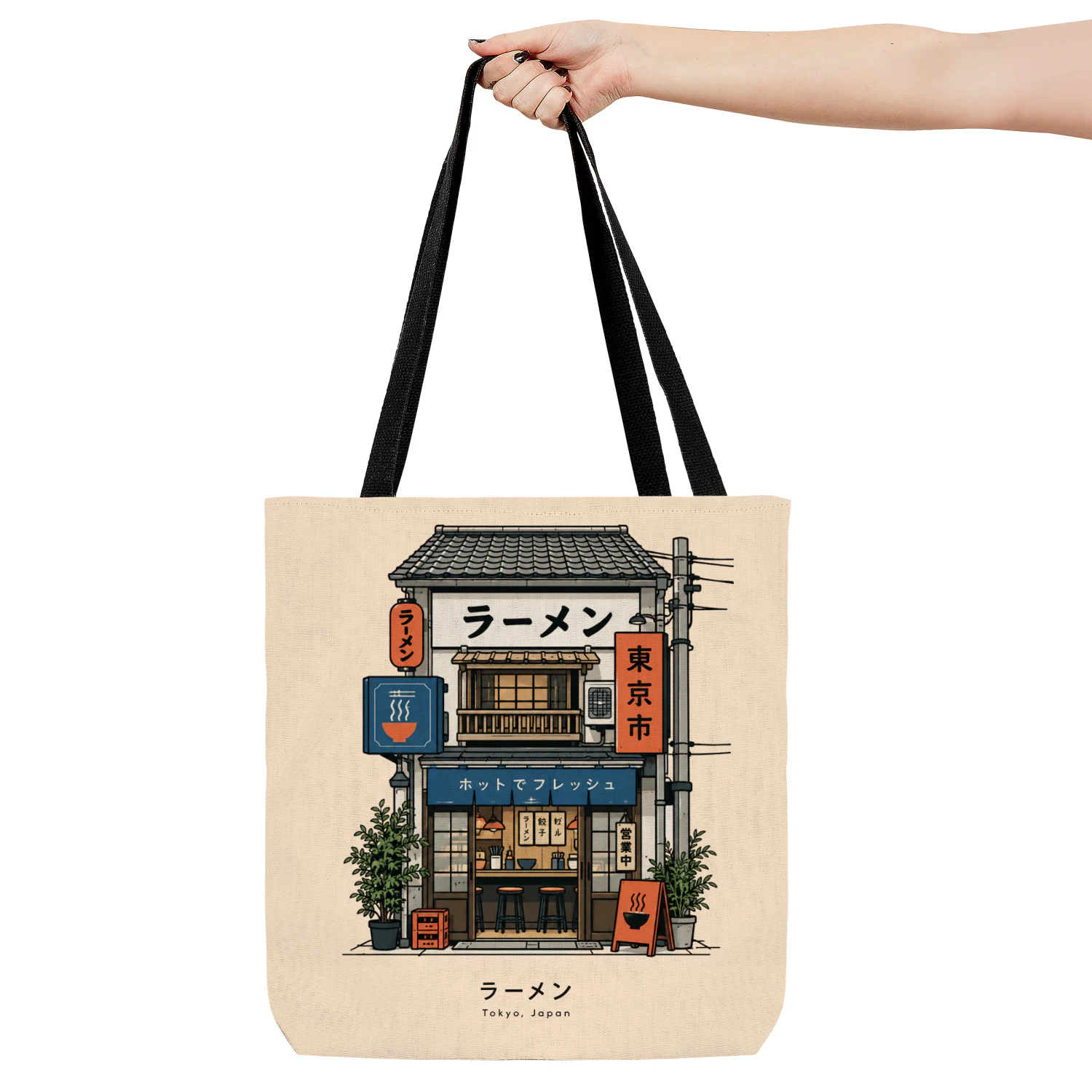 Tokyo Ramen