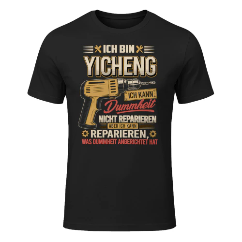 yicheng-fwgem27-fnwm09956