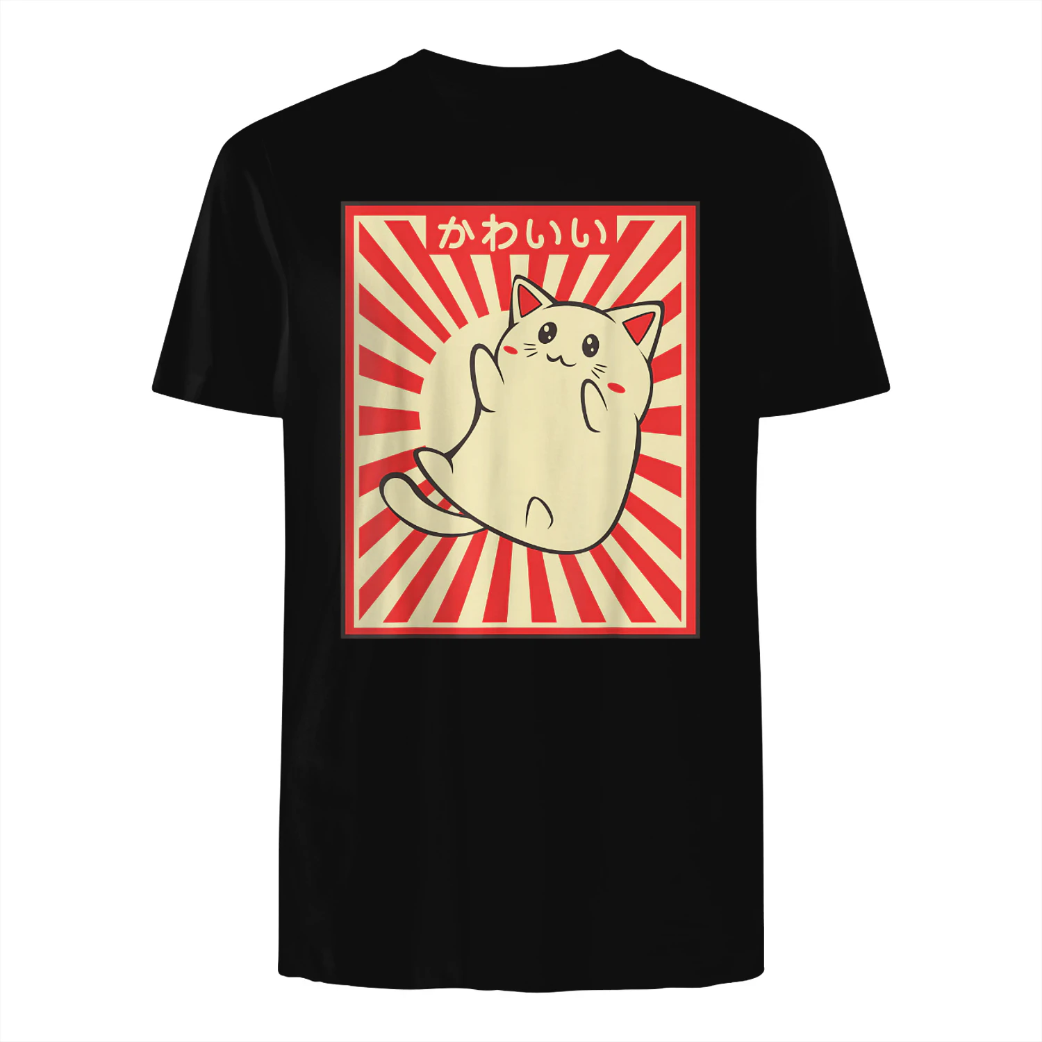Gatto Giapponese d'Epoca Kawaii Cat Lover Meowing Maglietta