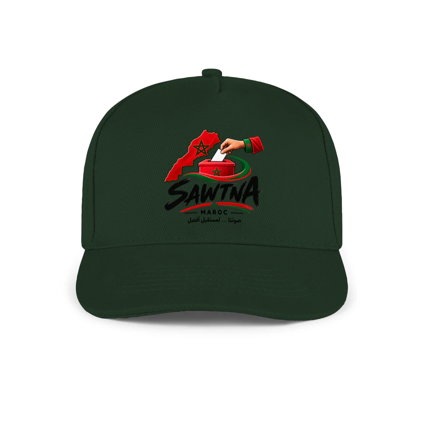 SAWTNA_print_ready_4200x4800_300dpi