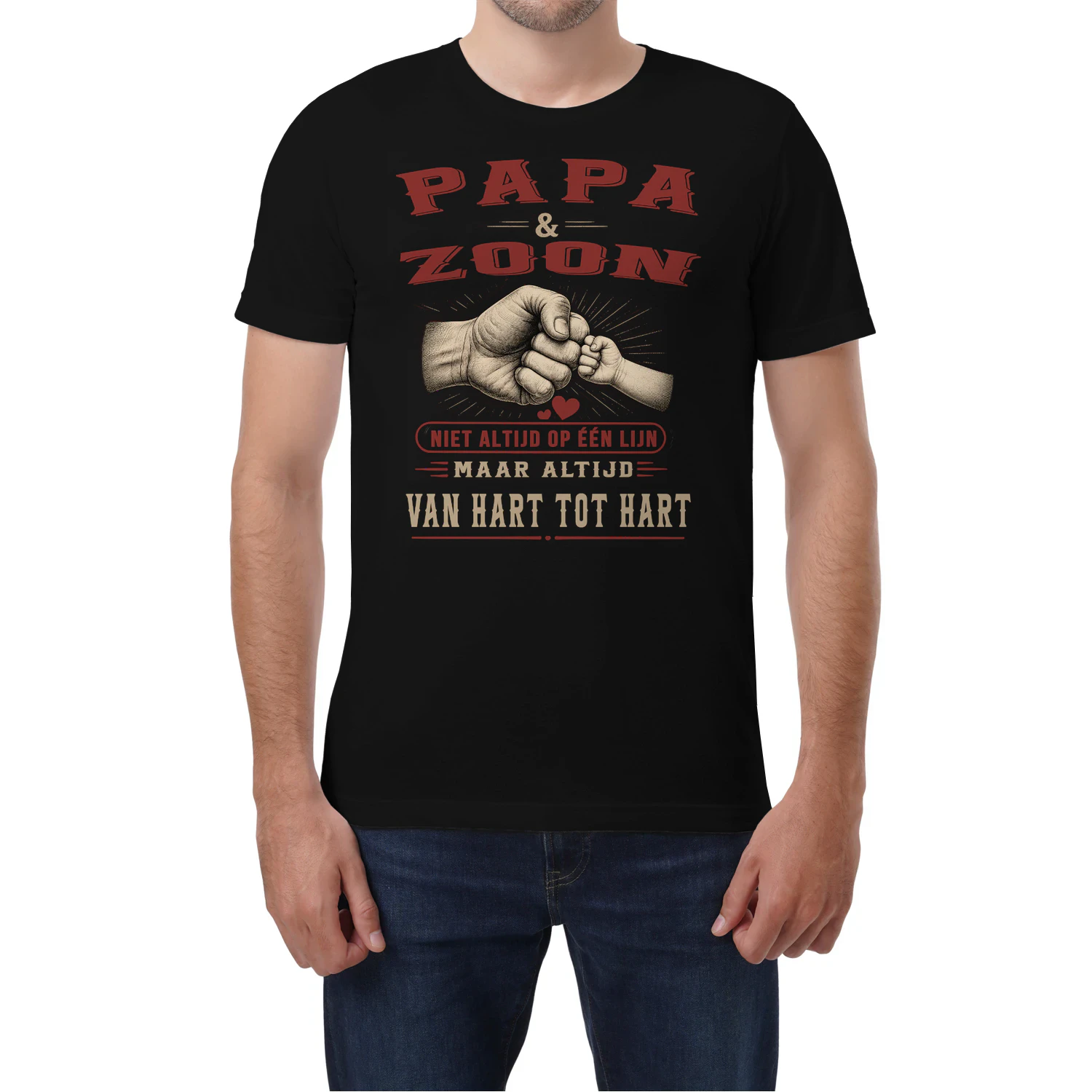 papa-zoon1