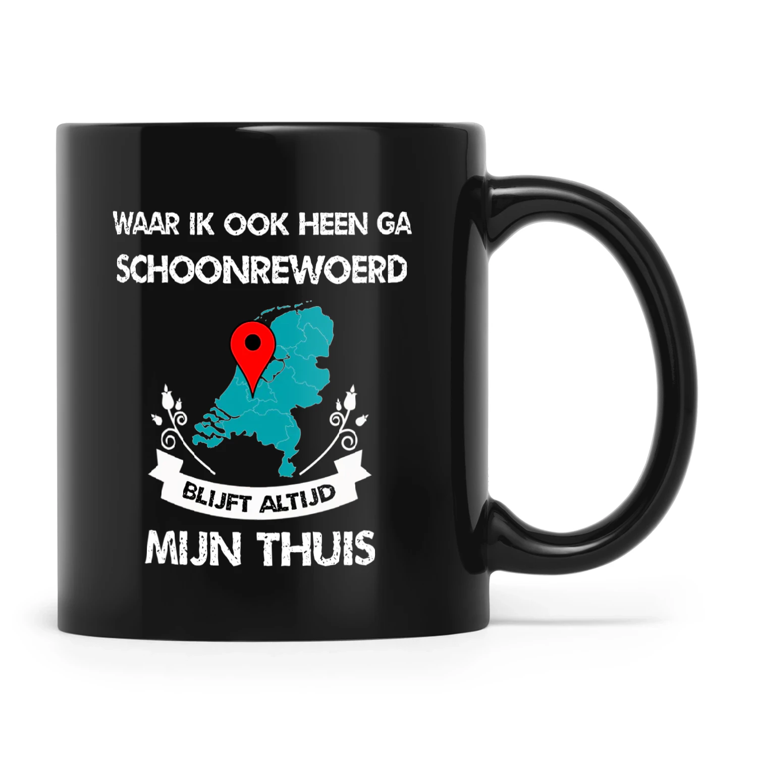 Schoonrewoerd