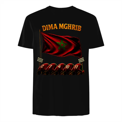 Dima Mghrib 