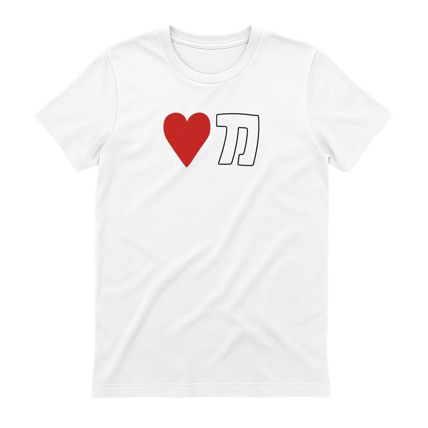 I Heart Katana" Japanese Kanji Graphic T-Shirt – Retro Anime Style "I Love Swords" Fan Tee