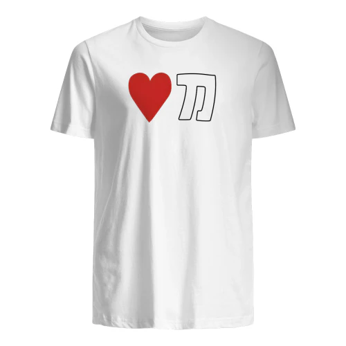 I Heart Katana" Japanese Kanji Graphic T-Shirt – Retro Anime Style "I Love Swords" Fan Tee