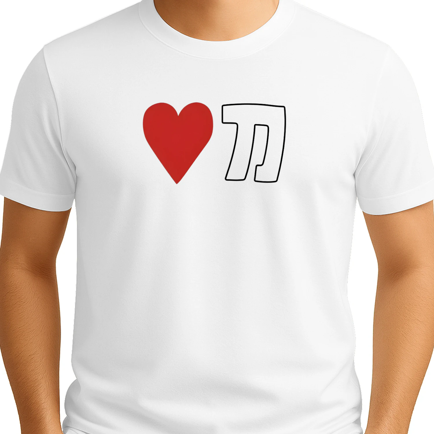 I Heart Katana" Japanese Kanji Graphic T-Shirt – Retro Anime Style "I Love Swords" Fan Tee