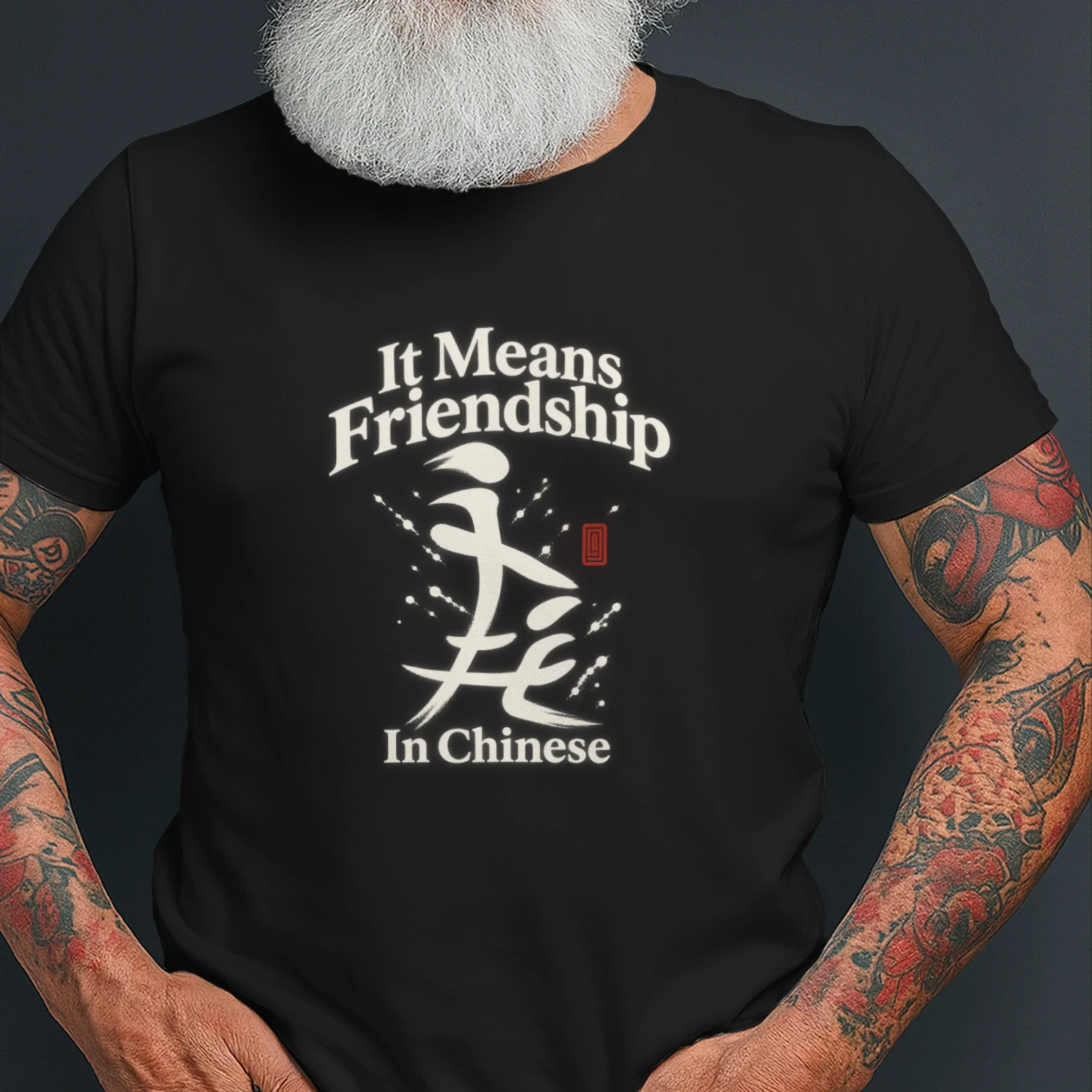 It Means Friendship in Chinese