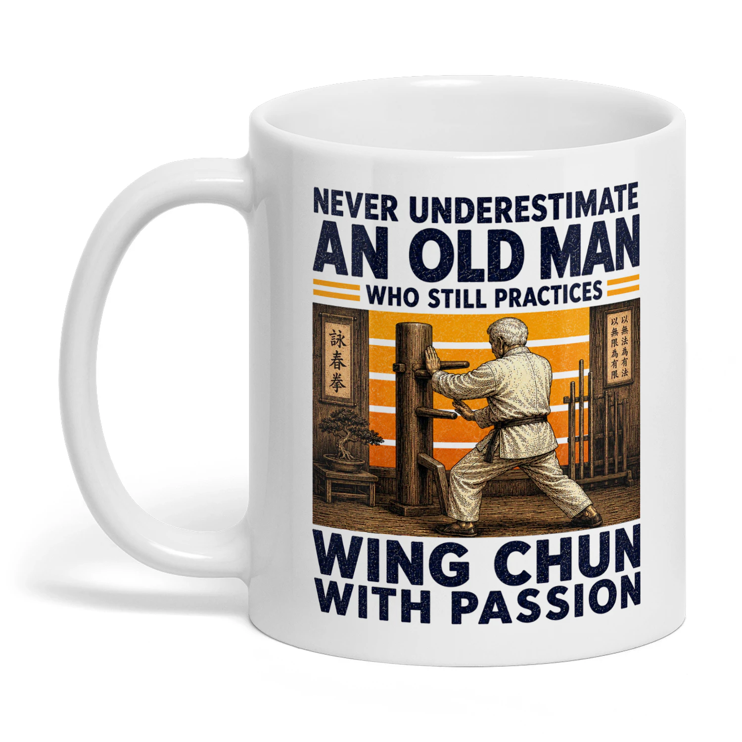 TEU1458 Wing Chun
