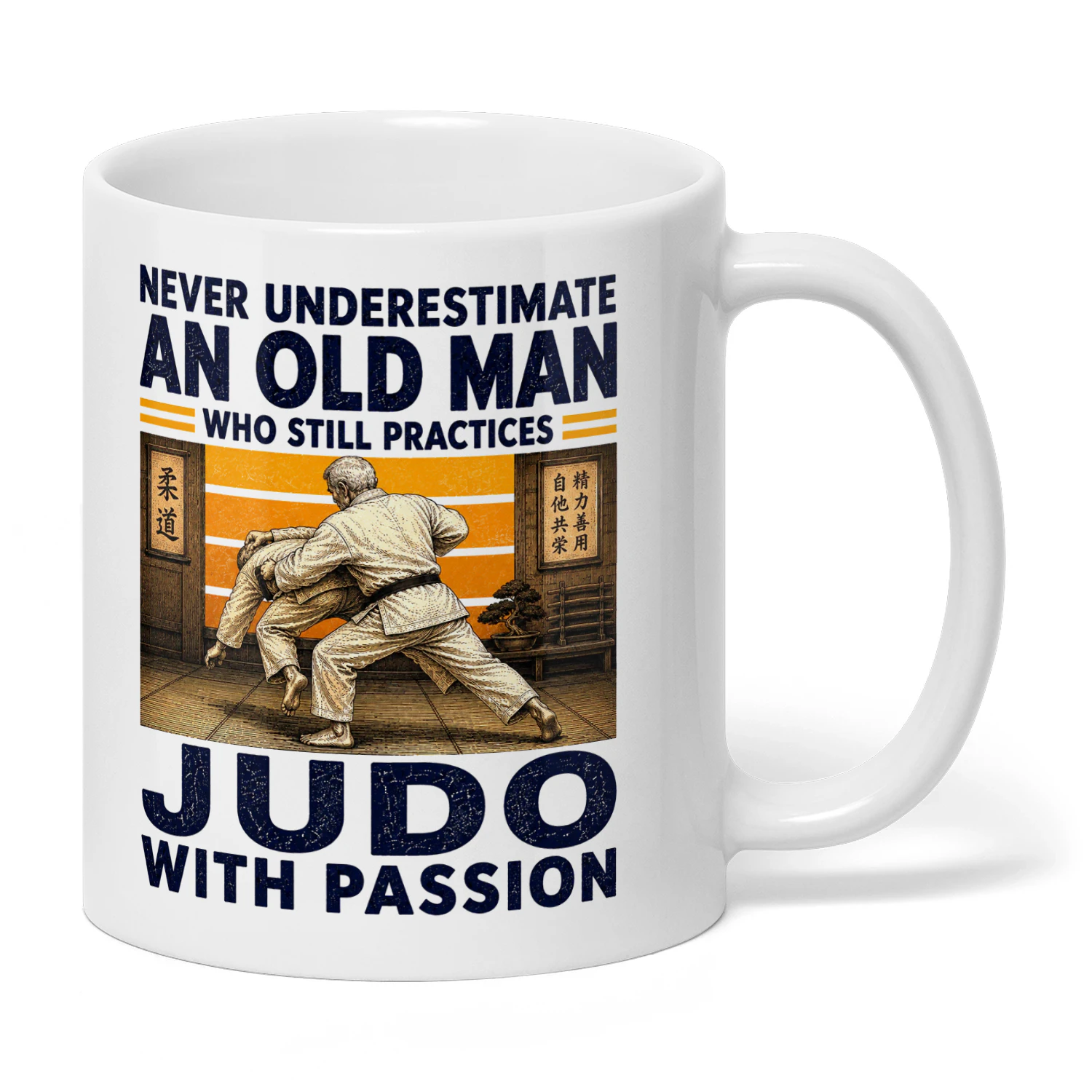 TEU1426 Judo