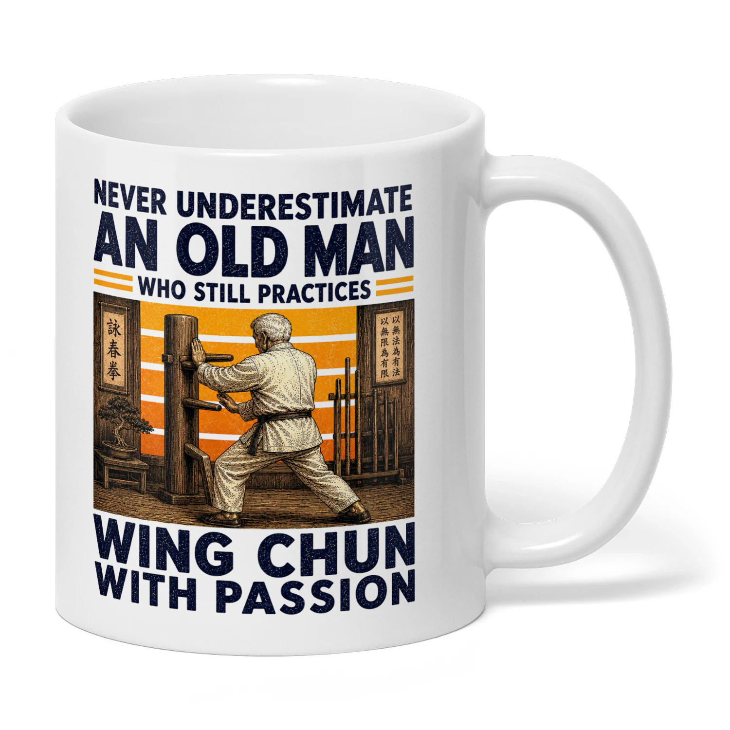 TEU1458 Wing Chun