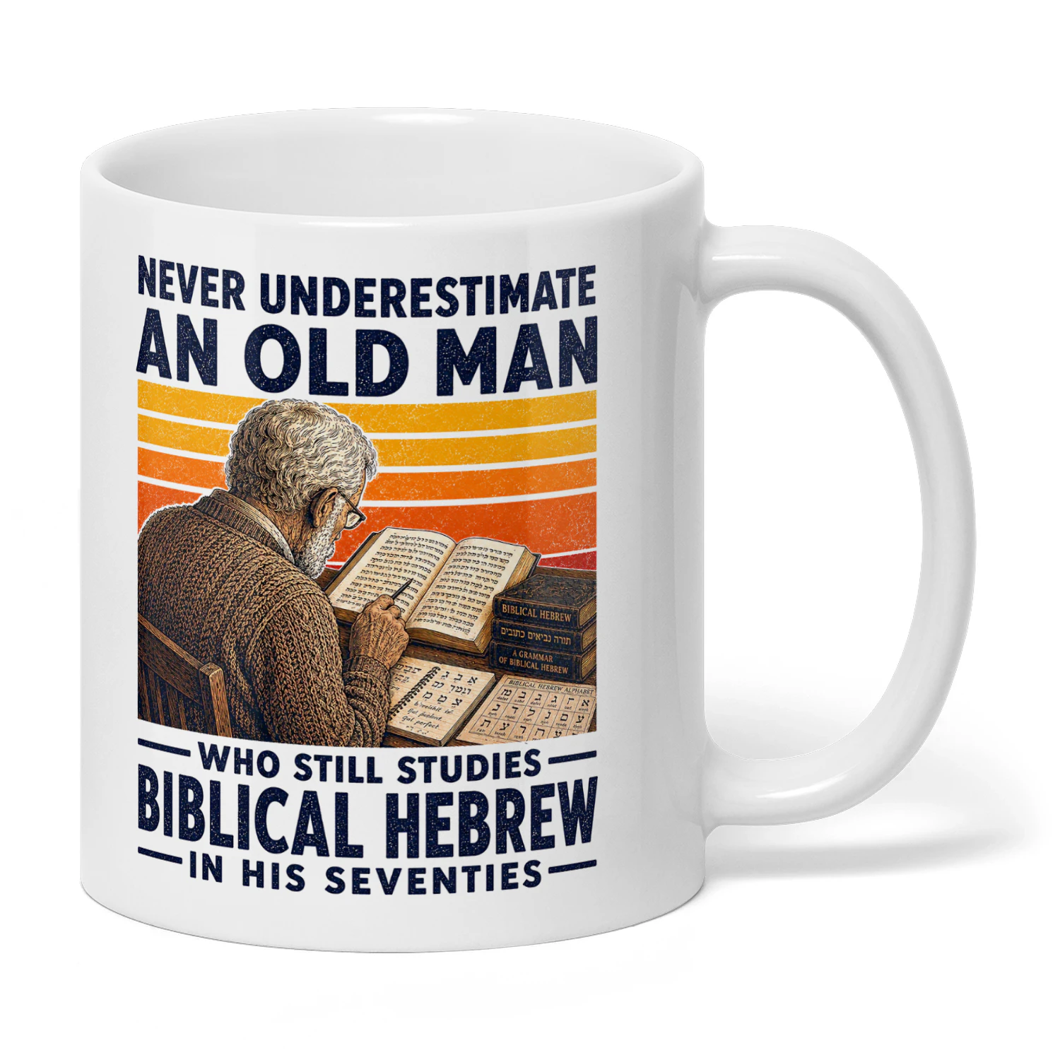 TEU1395 Biblical Hebrew 70