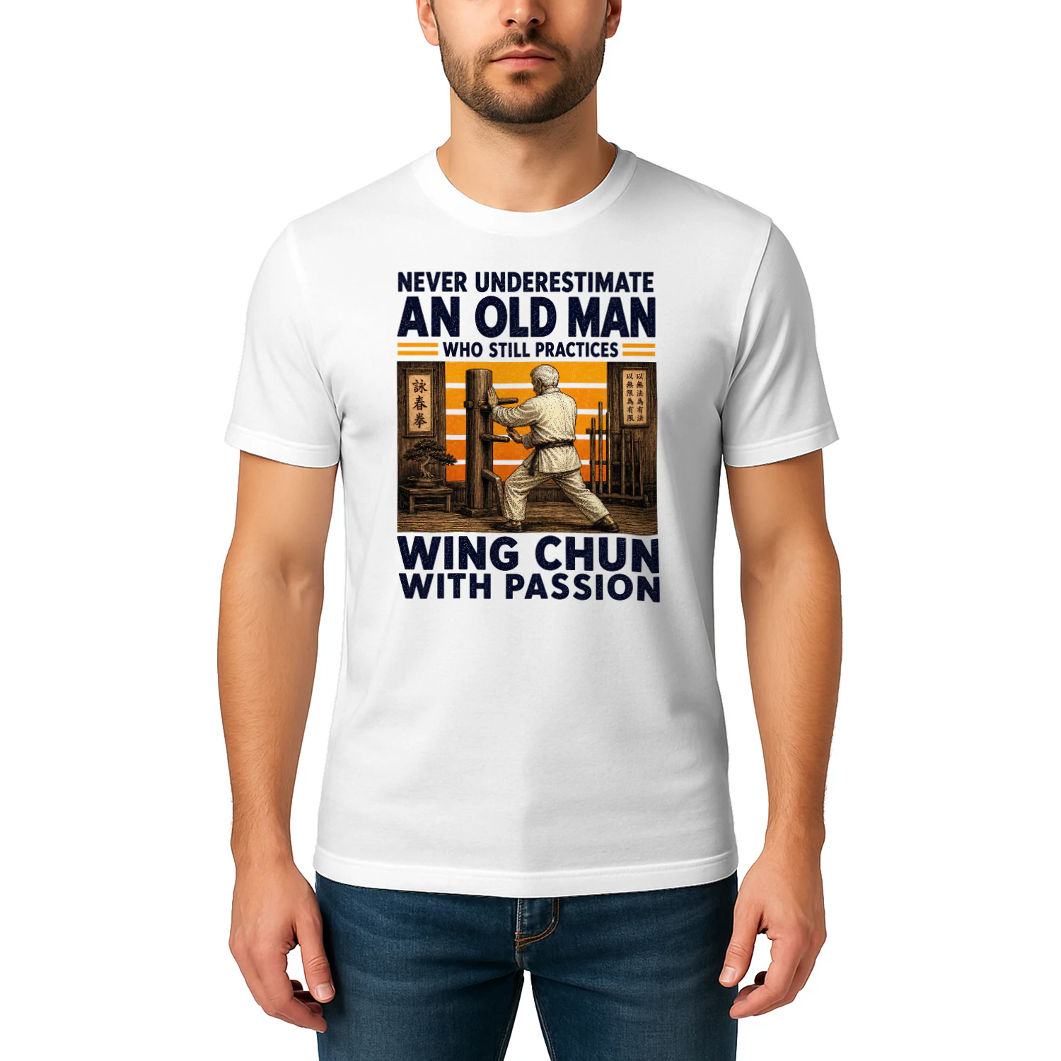 TEU0954 Wing Chun