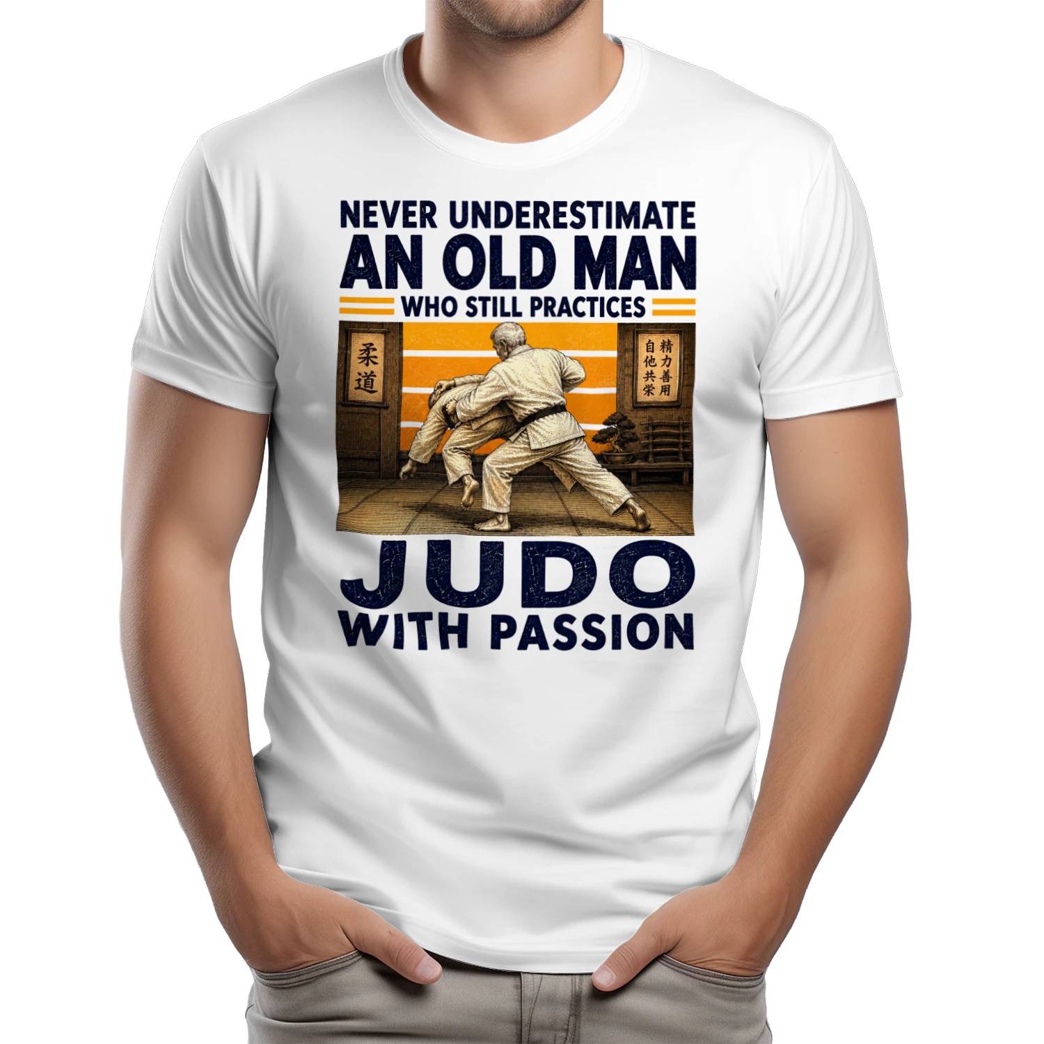 TEU0948 Judo