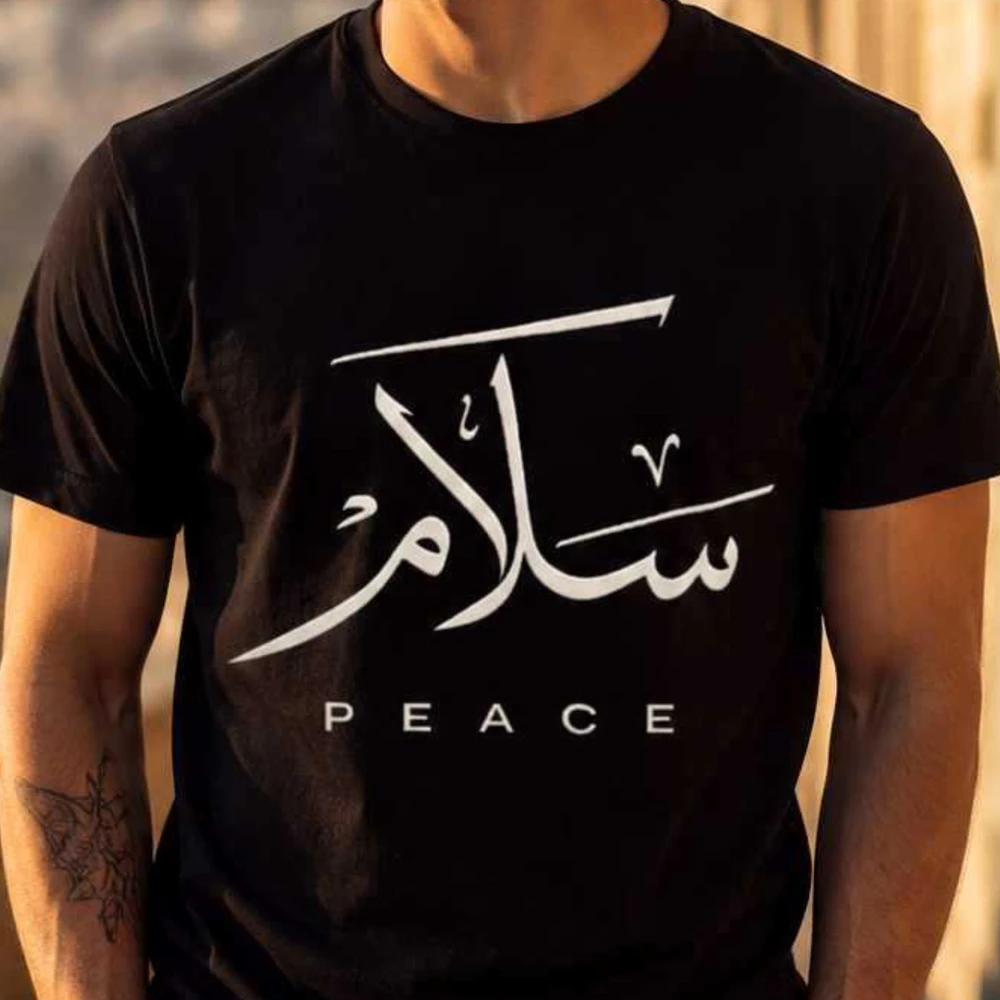 PEACE B