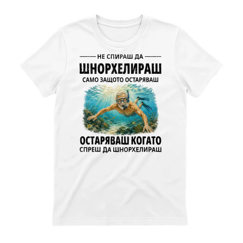 Get old-Snorkeling-01-BG