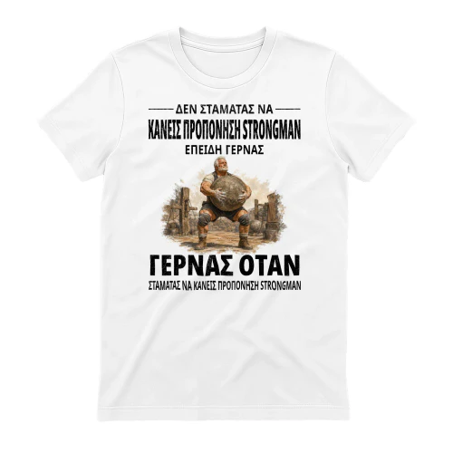 Get old-Strongman-Training-01-EL