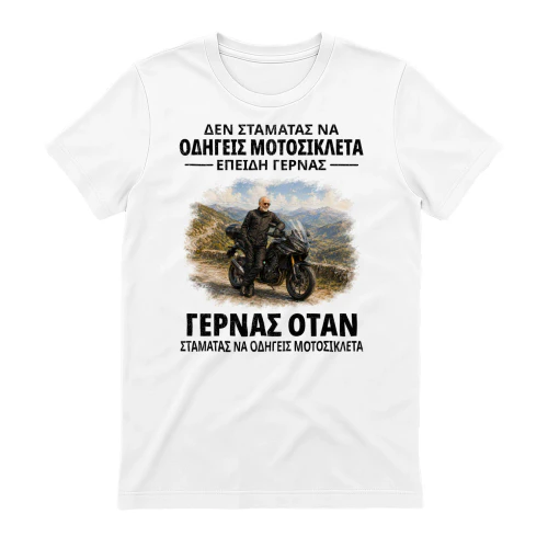Get old-Motorcycle-Riding-013-EL