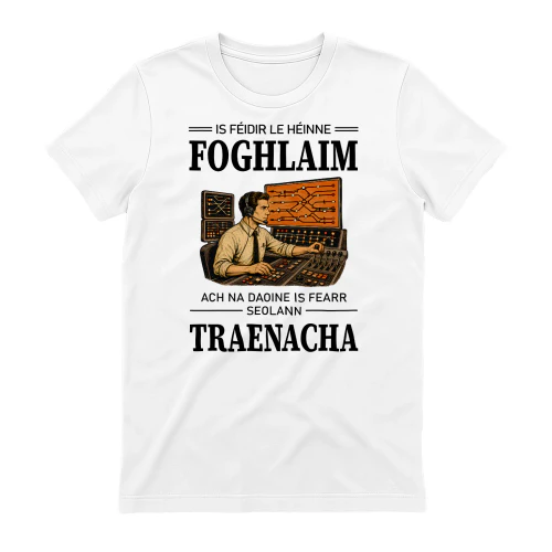 Learn-Train-Dispatcher-04-GA