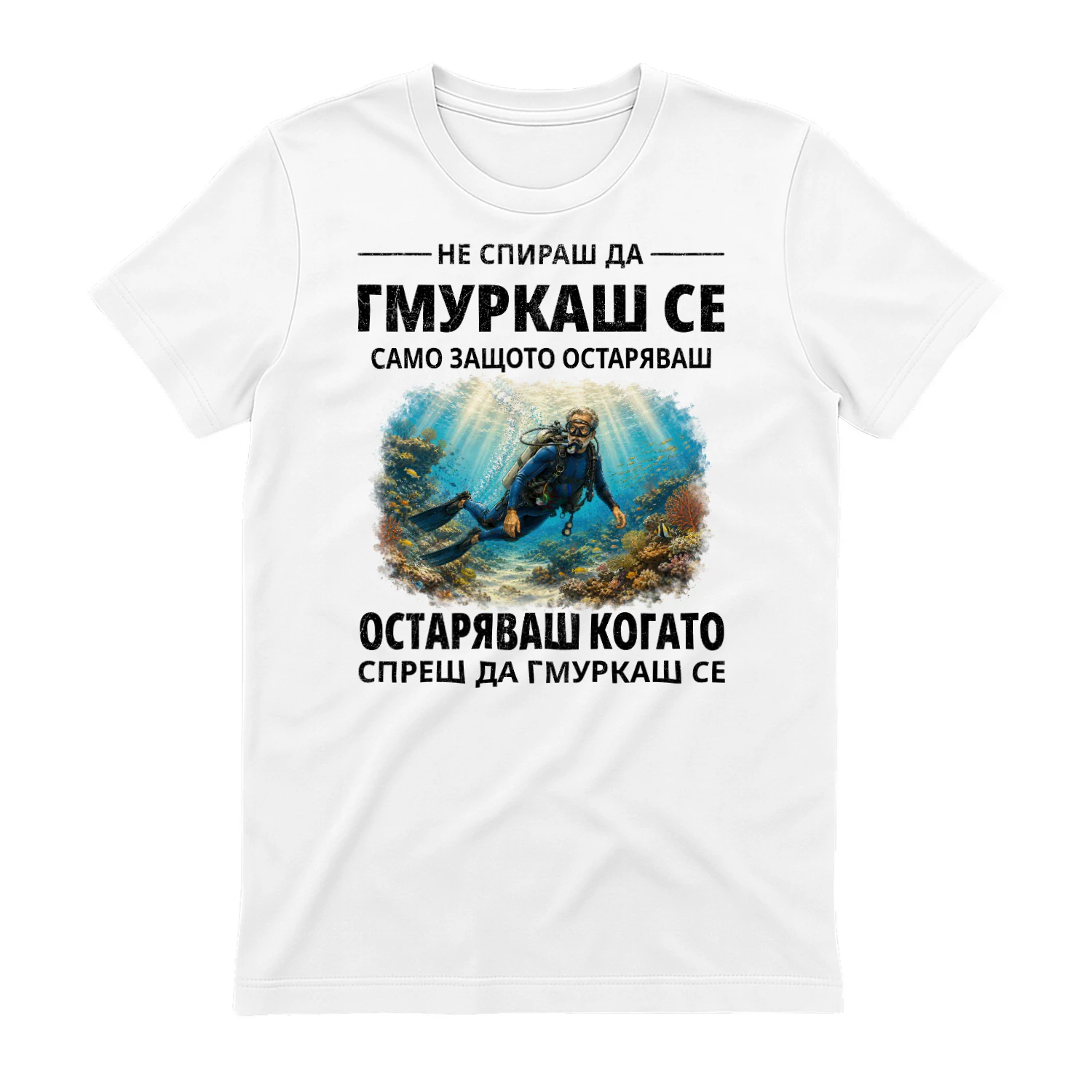 Get old-Scuba-Diving-01-BG