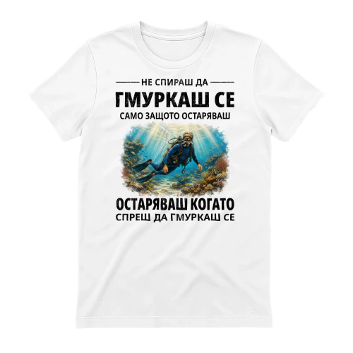 Get old-Scuba-Diving-01-BG