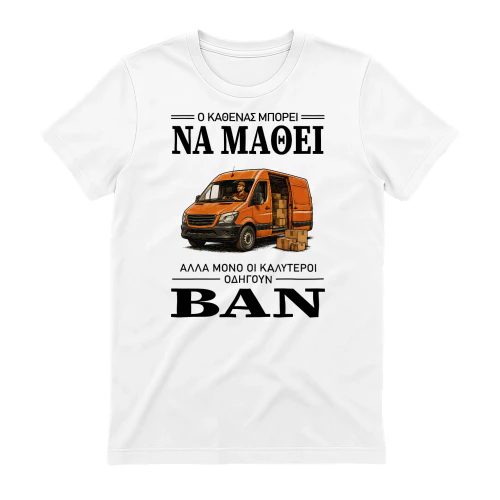 Learn-Van-Driver-04-EL