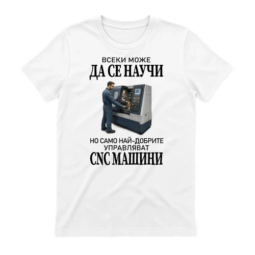 Learn-CNCMachinist-04-BG