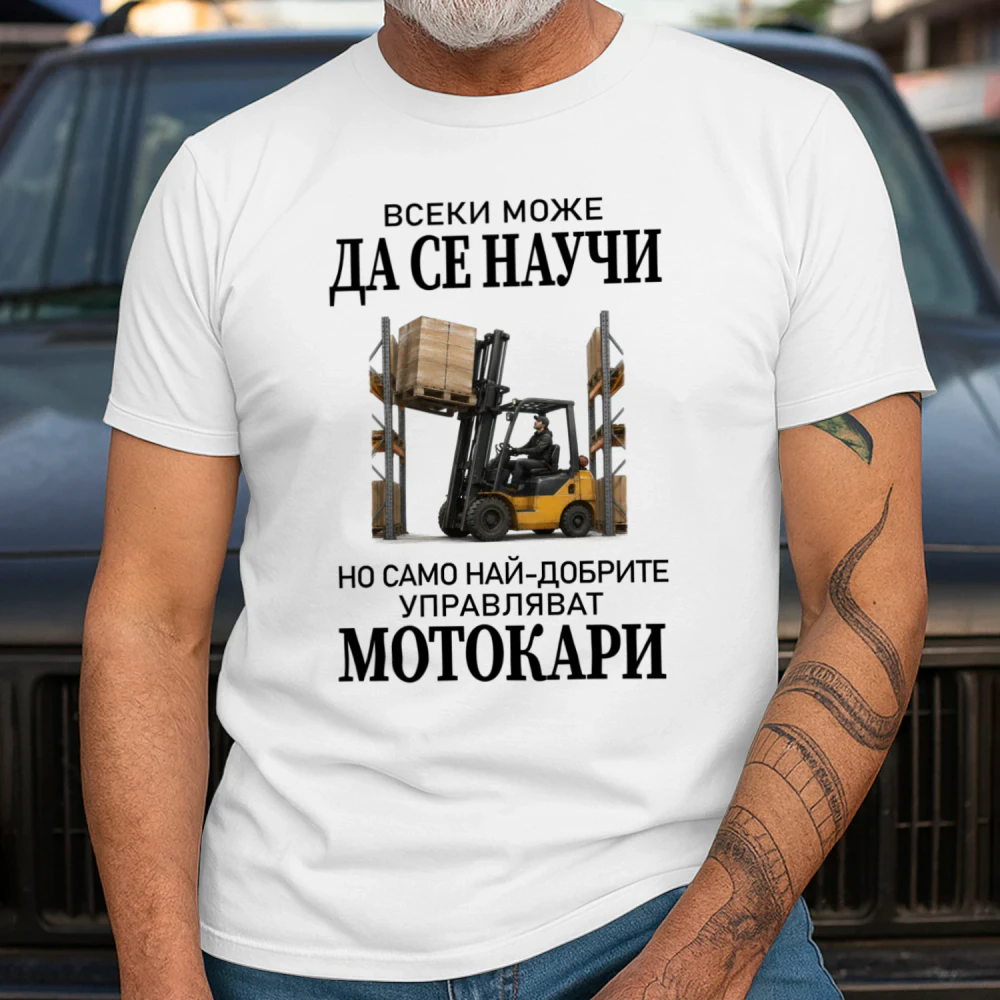 Learn-Forklift-04-BG