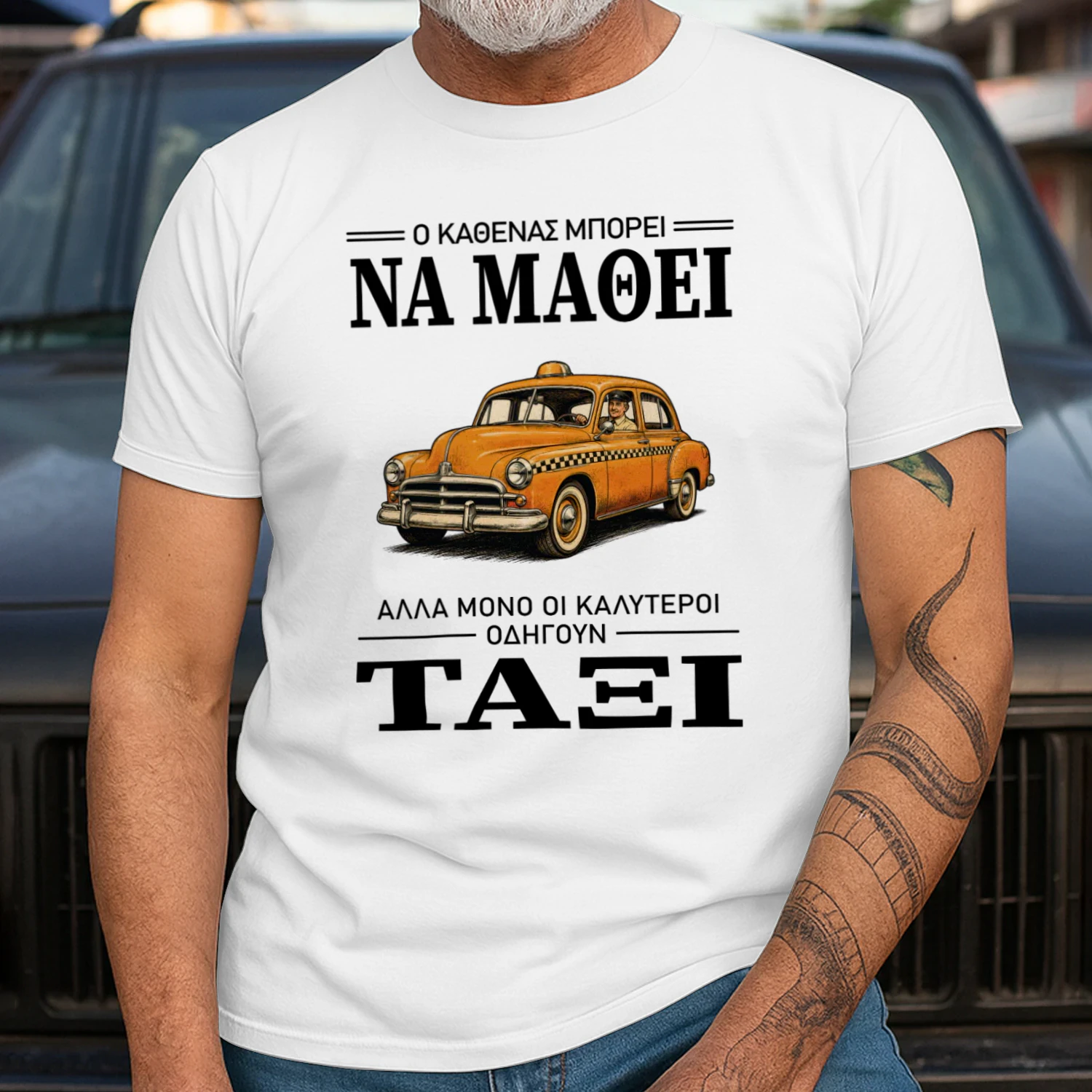 Learn-Taxi-Driver-04-EL