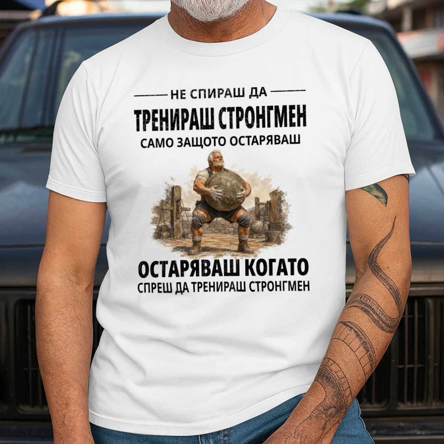 Get old-Strongman-Training-01-BG