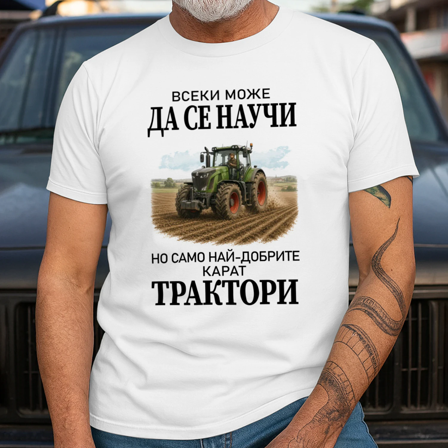Learn-Tractor-04-BG
