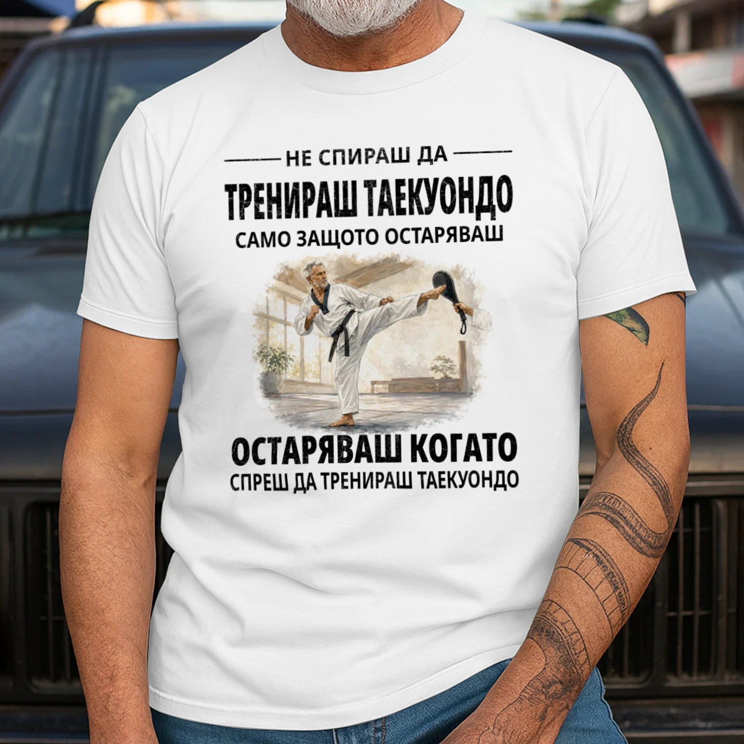 Get old-Taekwondo-01-BG