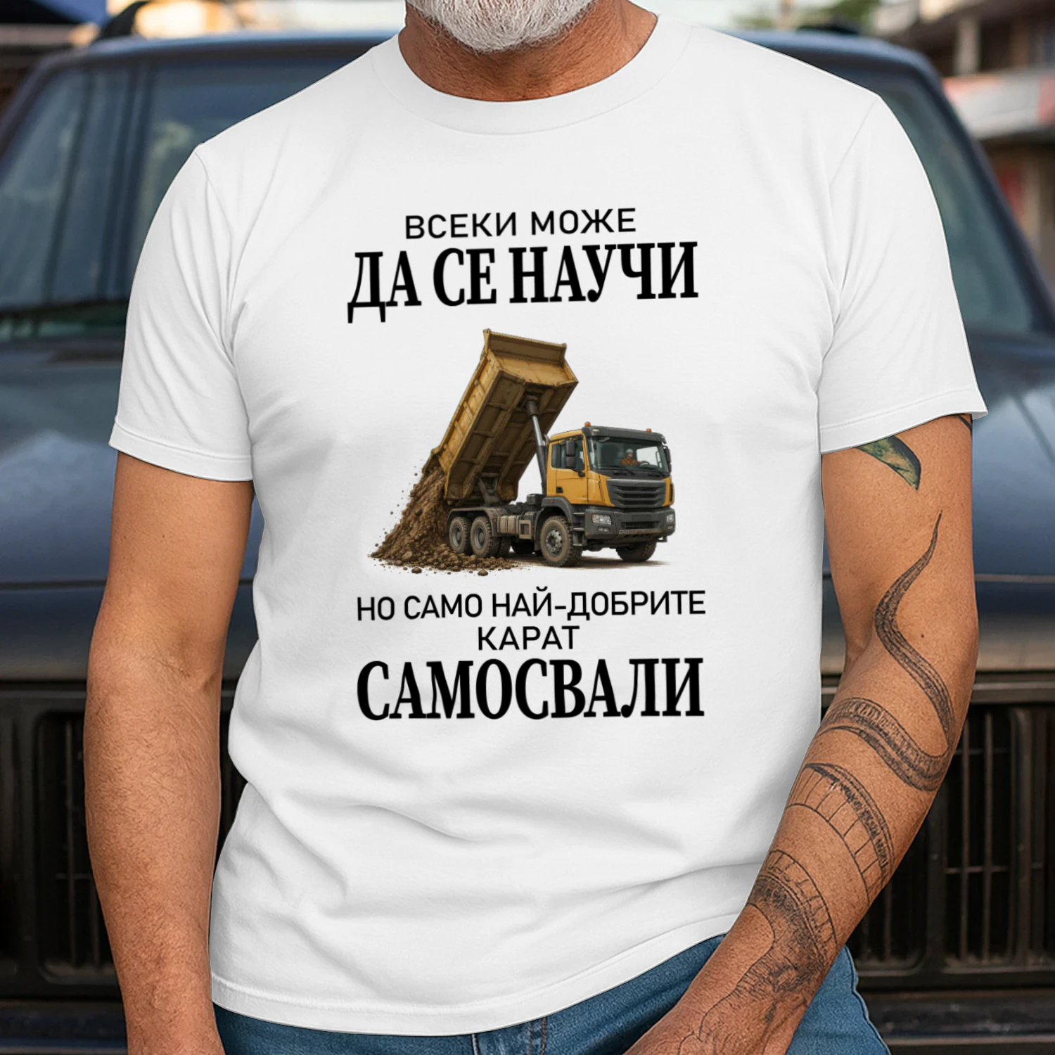 Learn-DumpTruck-04-BG