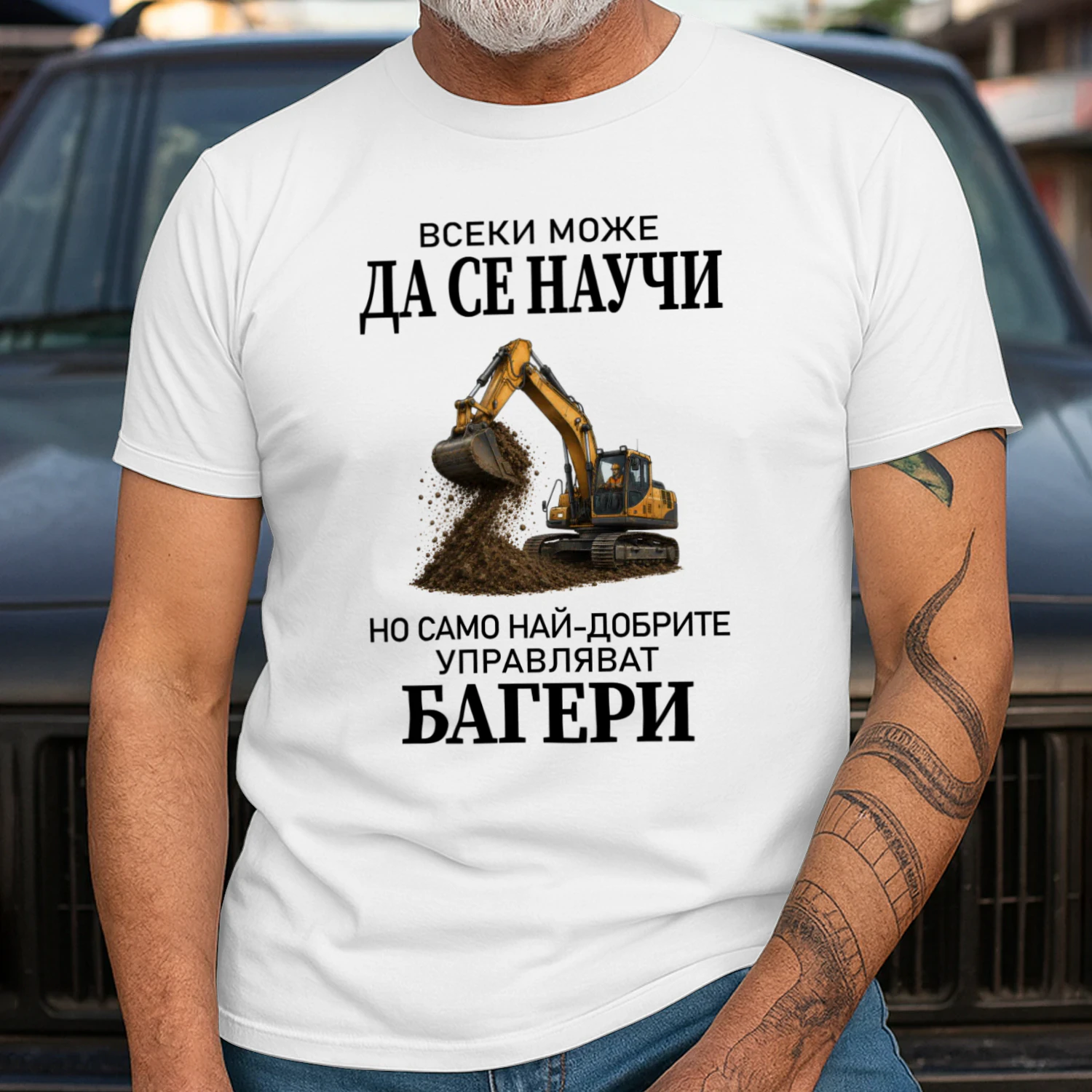 Learn-Excavator-04-BG
