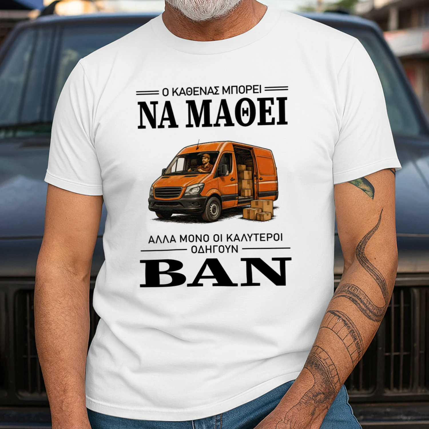Learn-Van-Driver-04-EL