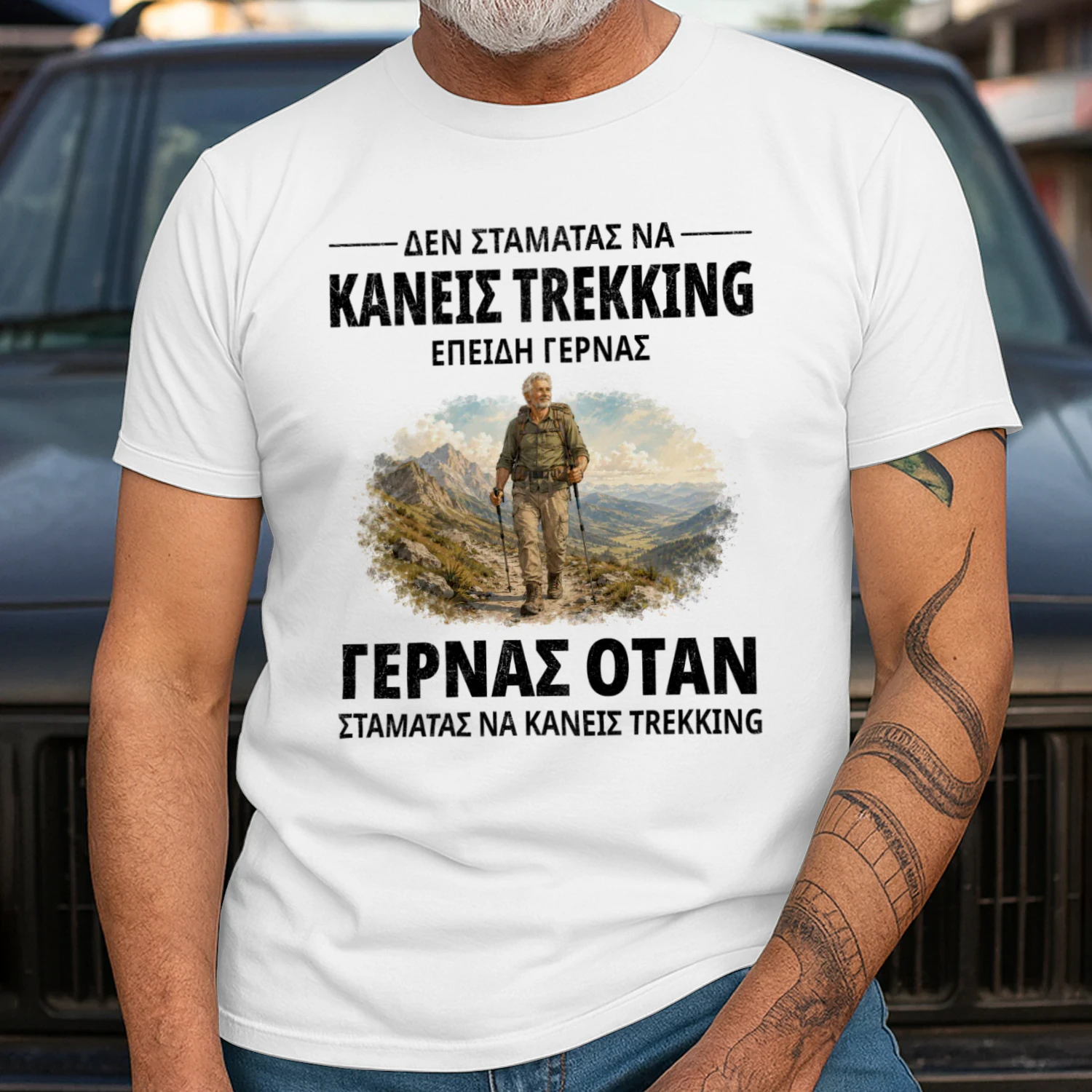 Get old-Trekking-01-EL