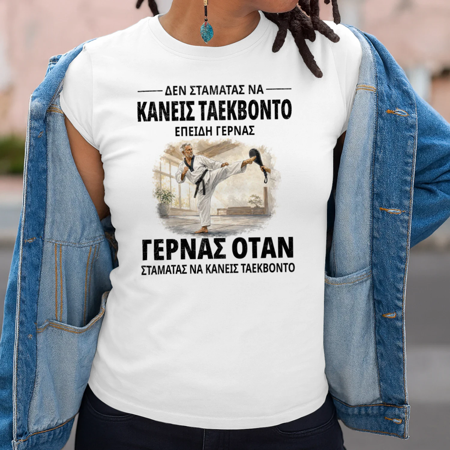 Get old-Taekwondo-01-EL