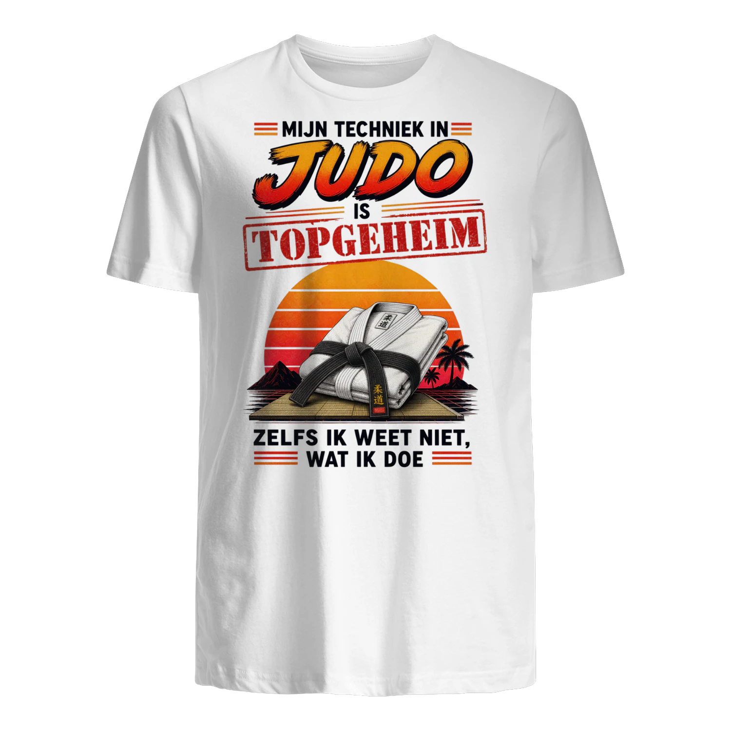 NL JUDO 717
