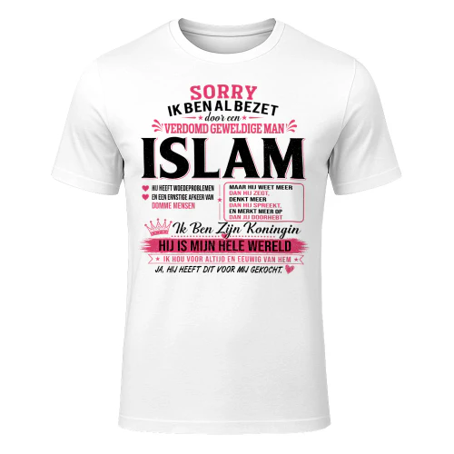 wfnm0615 Islam mHW15